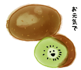 Vegetables and fruit conversation sticker #6768003