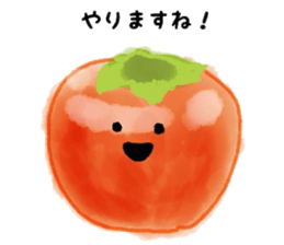 Vegetables and fruit conversation sticker #6768006