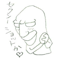 DK graffiti Sticker 3 sticker #6768171