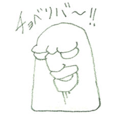 DK graffiti Sticker 3 sticker #6768173