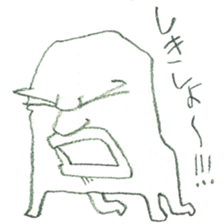 DK graffiti Sticker 3 sticker #6768180