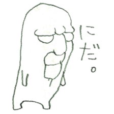 DK graffiti Sticker 3 sticker #6768185