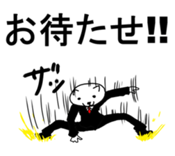 very Dandy cat sticker #6768215