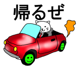 very Dandy cat sticker #6768218