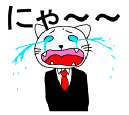 very Dandy cat sticker #6768223