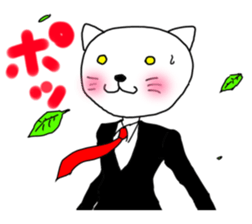 very Dandy cat sticker #6768229