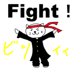 very Dandy cat sticker #6768232