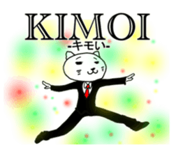 very Dandy cat sticker #6768238