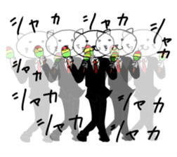 very Dandy cat sticker #6768241