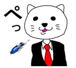 very Dandy cat sticker #6768242