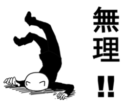 very Dandy cat sticker #6768247