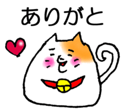 Spoiled cat (AZATOI) sticker #6768255