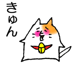 Spoiled cat (AZATOI) sticker #6768269