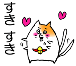 Spoiled cat (AZATOI) sticker #6768279