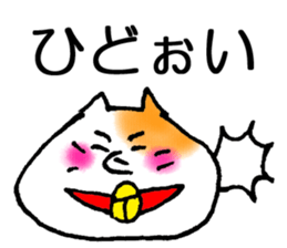 Spoiled cat (AZATOI) sticker #6768280