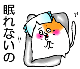 Spoiled cat (AZATOI) sticker #6768285