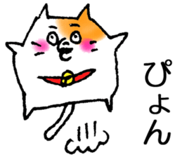 Spoiled cat (AZATOI) sticker #6768287