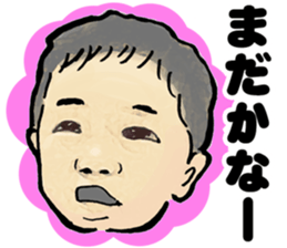 Baby Baby Rush sticker #6768290