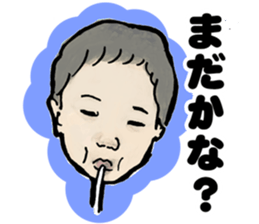 Baby Baby Rush sticker #6768291