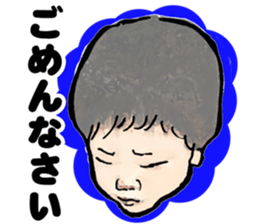 Baby Baby Rush sticker #6768292