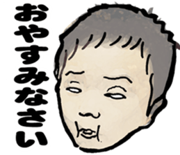 Baby Baby Rush sticker #6768300