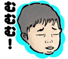 Baby Baby Rush sticker #6768302