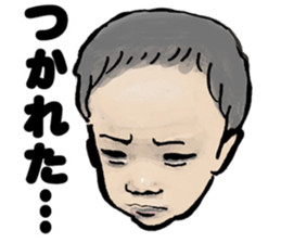 Baby Baby Rush sticker #6768307