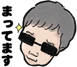 Baby Baby Rush sticker #6768309