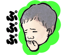 Baby Baby Rush sticker #6768311