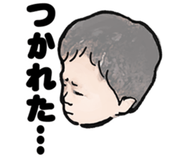 Baby Baby Rush sticker #6768312