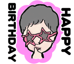 Baby Baby Rush sticker #6768313