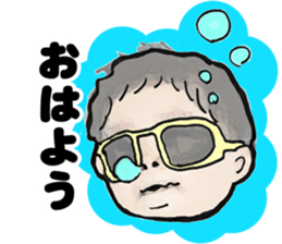 Baby Baby Rush sticker #6768315