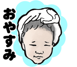 Baby Baby Rush sticker #6768320