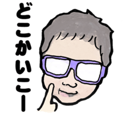 Baby Baby Rush sticker #6768321