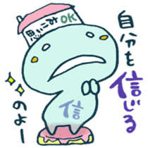 Mr.spiritual soul sticker #6768328