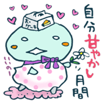 Mr.spiritual soul sticker #6768337