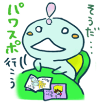 Mr.spiritual soul sticker #6768343