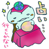 Mr.spiritual soul sticker #6768344