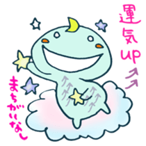 Mr.spiritual soul sticker #6768345