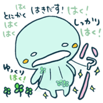 Mr.spiritual soul sticker #6768348