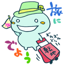 Mr.spiritual soul sticker #6768351