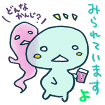 Mr.spiritual soul sticker #6768356