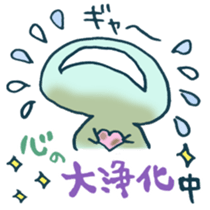 Mr.spiritual soul sticker #6768358