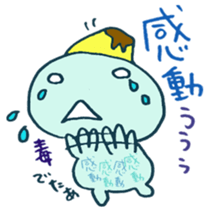 Mr.spiritual soul sticker #6768359