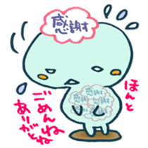 Mr.spiritual soul sticker #6768362