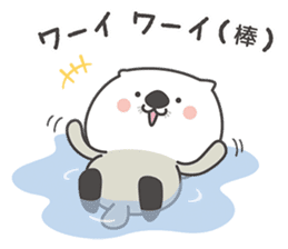 Mischievous sea otter sticker #6768506