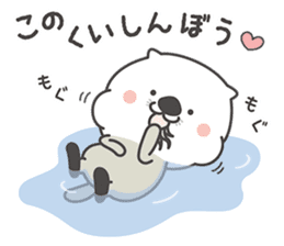 Mischievous sea otter sticker #6768515