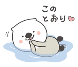 Mischievous sea otter sticker #6768517