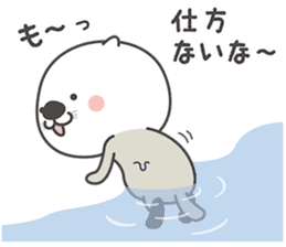 Mischievous sea otter sticker #6768524
