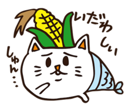 hokkaido.Uonyan. sticker #6768609